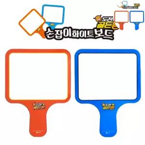 화이트 해바라기 골든벨 손잡이 화이트보드 (양면)