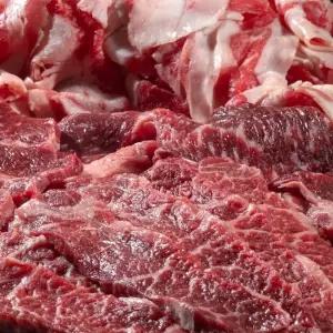 토시살 갈비살 우삼겹 세트 600g 구이용 소고기 모듬