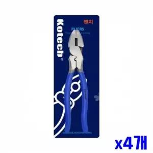 [RIZPICK]전기작업 뺀지 절단 공사작업도구 펜치 수공구 압착 180mm 4개 니퍼