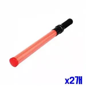 [RIZPICK]안전 지시봉 안전신호 야간 작업용 2개 묶음