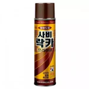 [RIZPICK]방청 스프레이 락카 페인트 부식방지 프라이머 녹방지 도료 적갈색