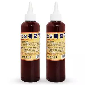 국내생산 1+1 참숯 목초액(대) 250ml 원액 냄새발관리