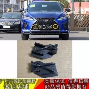 20-22 렉서스 RX300 RX450 스포츠 버전 전면 범퍼 트레일러 커버 센터 그릴 트