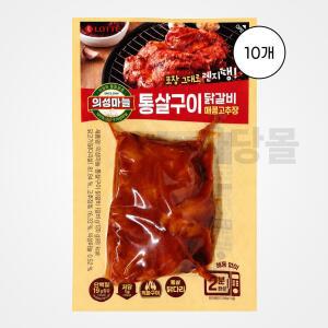[롯데] 의성마늘 통살구이 고추장 닭갈비 120g, 10개