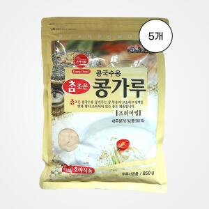 [초야식품] 참조은 콩국수용 콩가루 850g, 5개