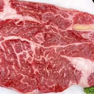 국내산 한우 등심 스테이크 300g 냉장 육우 소고기