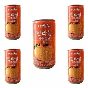 일화 프레주 한라봉제주감귤캔 175ml 90캔F