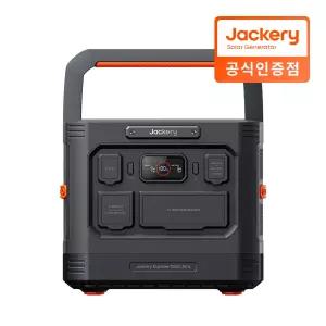 잭커리 1500Ultra 파워뱅크 방수방진 IP65 휴대용 배터리 대용량 캠핑배터리