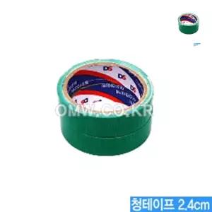 청테이프 2.4cm 2개입 녹색테이프