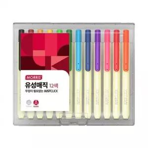 [아우트66]모리스 저스트클릭 유성매직S 유성매직 12색