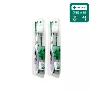 덴티스테 여행용 치약 뉴플러스화이트 20g + 이중모 칫솔 세트 2개 MNS