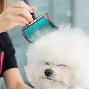 바비온 강아지 고양이 빗 털제거 커브 슬리커 브러쉬 비숑 추천 1개 MNS