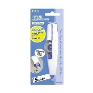 [아우트66]카카오프렌즈 수정테이프 블루 본체 5mm