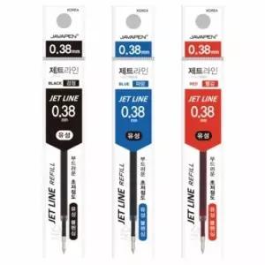 [아우트66]제트라인 볼펜 리필심 리필볼펜심 0.38mm
