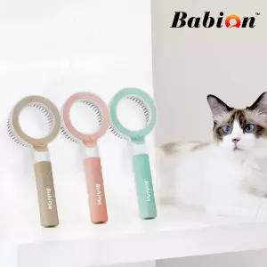 바비온 강아지 고양이 빗 핀 마사지 브러쉬 360 Pet comb 털정리 모음 택 1개 MNS