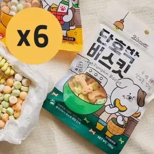 비스코티 반려견 쿠키 간식 비스켓 단호박비스킷 160g X 6개 MNS