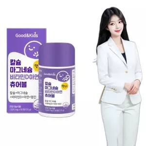 마그네슘 비타민D 아연 망간 1500mg 90정 부모님 비타민제 비타민디