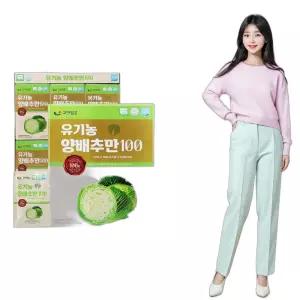 양배추즙 100 70ml 30포 1개월분