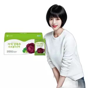 자색양배추 브로콜리 진액 90ml 30포 기타건강즙 60대남성선물 건강즙