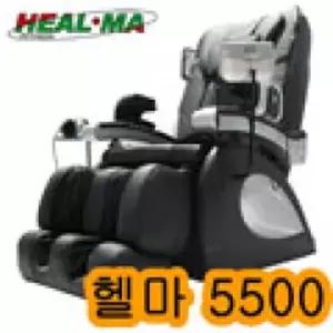 TK_헬마 5500 안마의자 부모님 효도선물/ DF-1688F5 전신전기안마의자