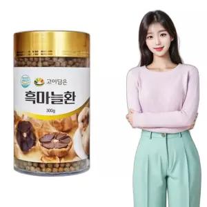흑마늘 사철쑥 진피 야관문 환 300g 남자 건강선물 어르신 선물용 효도