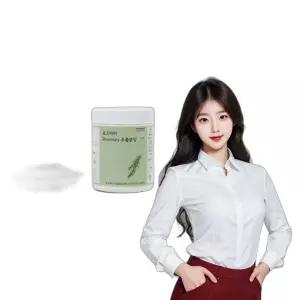 로즈마리 분말 200g