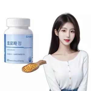 호로파 추출분말 600mg 60정 선물 칠순 어르신 어르신선물 홈쇼핑 환