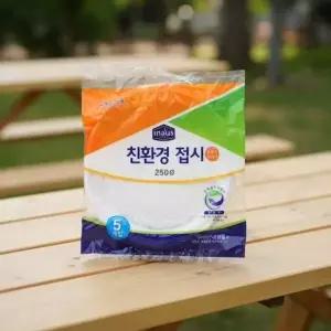 ( )종이접시 일회용접시 캠핑식기
