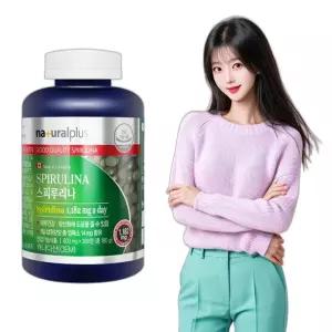 캐나다 스피루리나 600mg 300정 5개월분 Spirulina 슈퍼푸드