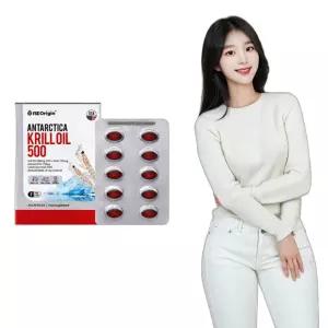 남극 크릴오일 500mg EPA DHA 30캡슐