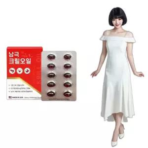 미국산 크릴오일 인지질 280mg 60캡슐