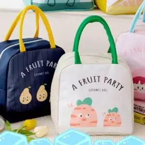 등산 도시락 보온 보냉팩 피크닉 아이스 가방 아이스백 캠핑 타포린 패브릭 도시락 보온도시락보냉백 은박