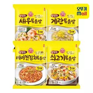 오뚜기 맛있는 볶음밥 4종 5개+5개 골라담기 (총 10인분)