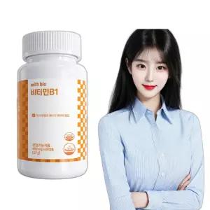 비타민 B1 450mg 60캡슐 비타민B고함량 비타민비 보충제 비타민B