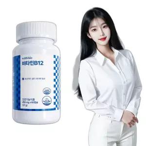 비타민 B12 450mg 60캡슐 2개월분 고함량비타민B 선물 비타민B