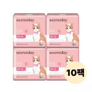 시크릿데이 흡수력MAX 러브플러스 중형 16P x 10팩