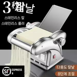 전동 업소용제면기 스텐 우동 면뽑는기계 파스타 소면 칼국수기계 밀면 면발 생면