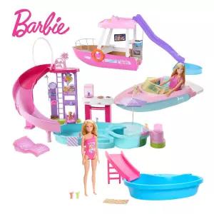 [BARBIE] 바비와 함께하는 썸머 바캉스 기획전