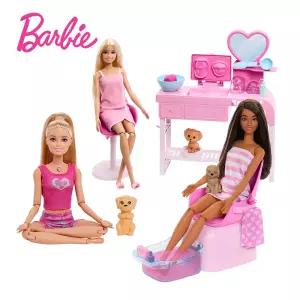 [BARBIE] 바비와 함께하는 뷰티힐링데이 기획 3종 세트 (페이스 마스크/매니페디/요가바비)