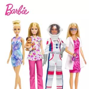 [BARBIE] 바비 커리어 플레이세트 기획전