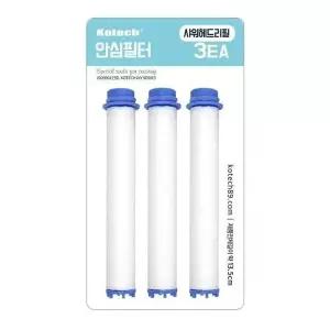 교체필터3개 세트 샤워기용 필터 리필용품 욕실교체품 일반형필터