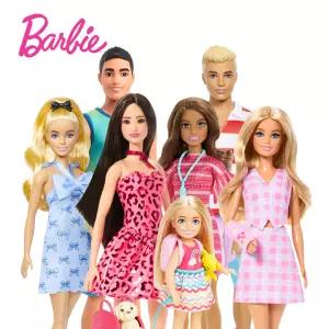 [BARBIE] 바비 패션 싱글돌 기획전
