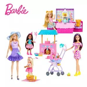 [BARBIE] 바비와 함께하는 패밀리데이 기획전