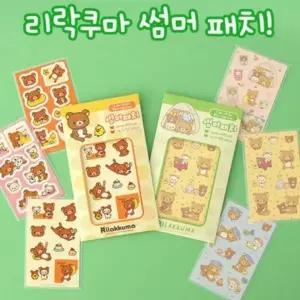 휴대용 모기 캠핑 2P 캐릭터 야외 패치 스티커 썸머