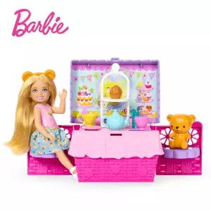 [10000P][BARBIE] 바비 패밀리 첼시 서프라이즈 티파티 플레이세트
