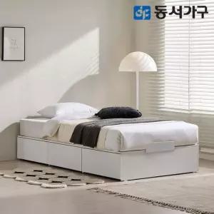 동서가구 유주얼 무헤드 3서랍 SS 수납침대+양면매트리스 DF645713