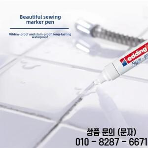 그라우트 마커 펜   에딩 8200 주방/욕실 타일 복원 또는 외관 개선