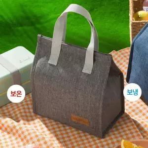 세로형 미니멀 보온 도시락 가방 대용량 보냉 점심 가방