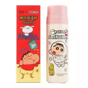 더블하트 마그마그 코롱 빨대컵 유아물컵