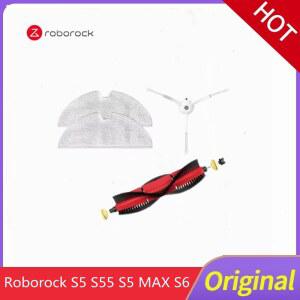 ROBORO 탈착식 메인 브러시 실리콘 사이드 MAX 필터 E4 E5 가능 S5 세척